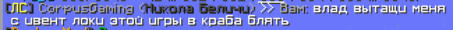 1752830549142.png