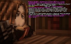12ch.jpg