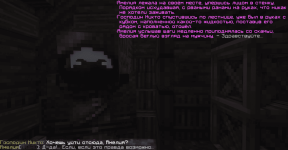 Новый проект (3).png