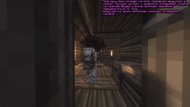 план 3.2.jpg