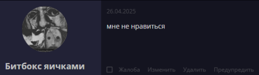 1753035533304.png
