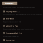 Снимок экрана 2025-07-21 115821.png