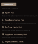 Снимок экрана 2025-07-21 115827.png