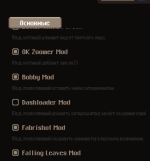 Снимок экрана 2025-07-21 115844.png