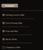 Снимок экрана 2025-07-21 115853.png