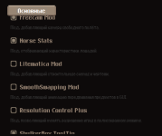 Снимок экрана 2025-07-21 115859.png