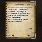 285496E7-8DFA-46F2-BD57-228D20E802DA.jpeg