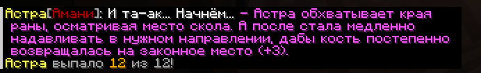 1753207555798.png