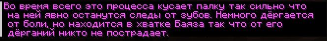1753207592278.png