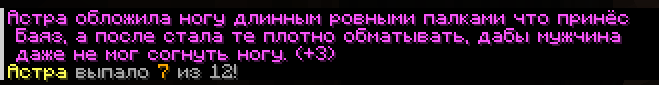 1753207839022.png