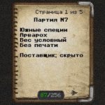002BB045-197A-469C-81F7-C9C41E5073B7.jpeg