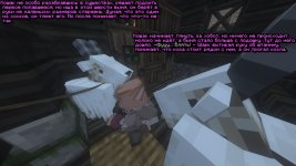 Отвернулся бог 2.jpg