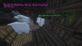 Отвернулся бог 3.jpg