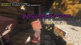 Отвернулся бог 4.jpg