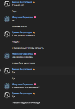 1753975453110.png