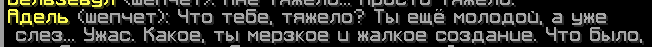 1754331972870.png