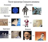 20250807_171955.jpg