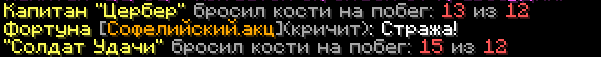 1754582113654.png