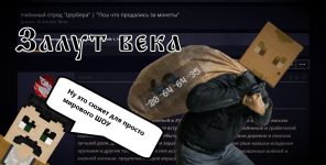 блямбувуацуцуа.png