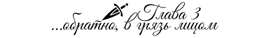 Г3.png