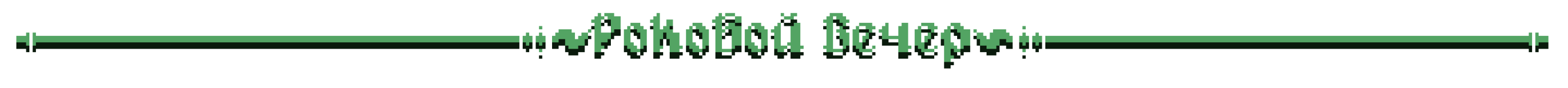 роковой_вечер.png