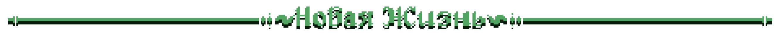 новая_жизнь.png