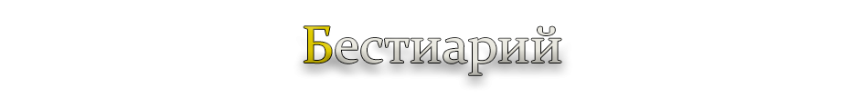 Без имени-7.png