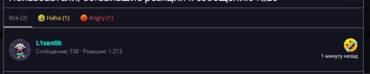 1755545910974.png