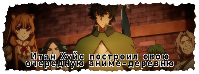 бульбош.png бульбош.png