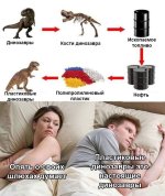 Немецкий Юмор.jpg