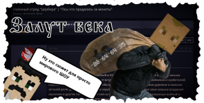 дельта.png дельта.png