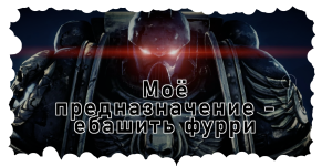 бибигон.png бибигон.png