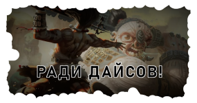 бульбок.png бульбок.png