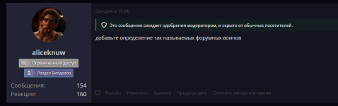 1755624205612.png