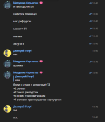 1755697561025.png