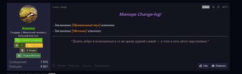 1755697580388.png