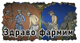 дуэтище.png