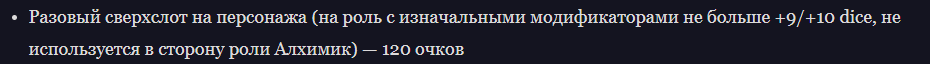 1755769257871.png