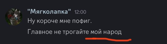 IMG_2530.jpeg