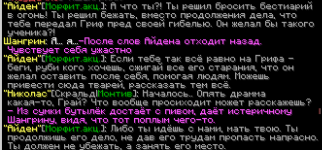 1756059577413.png
