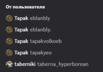 Screenshot_9.png