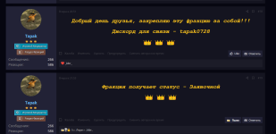 1756154459131.png
