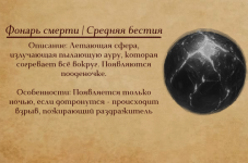 1756426338549.png