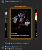 1756462529494.png