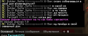 1756496018952.png