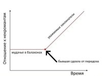 IMG_5177.jpg