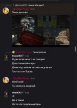 Screenshot_2.png