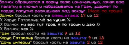 1757170935088.png