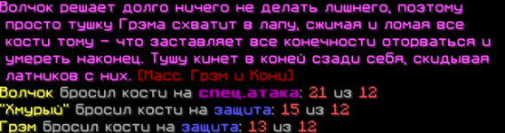 1757170946677.png