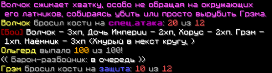 1757170984527.png